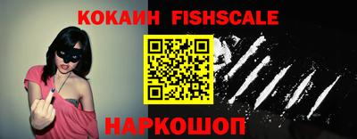 герыч Азнакаево