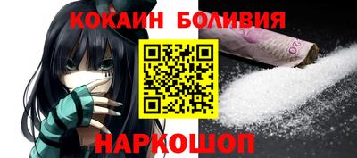 ешки Абинск
