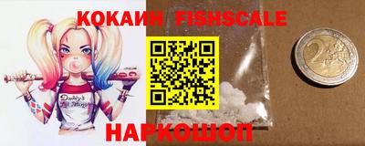 герыч Азнакаево