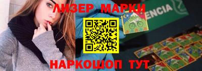 герыч Азнакаево