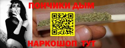 стаф Абакан