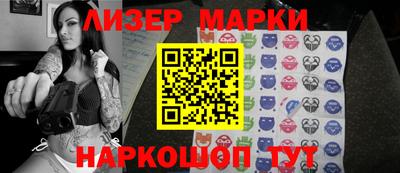 герыч Азнакаево