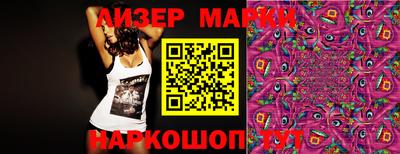 стаф Абакан