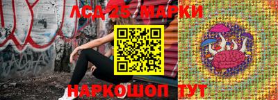 герыч Азнакаево