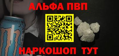 герыч Азнакаево