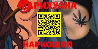 ешки Абинск