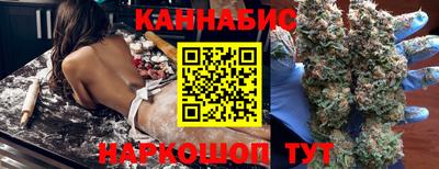 герыч Азнакаево