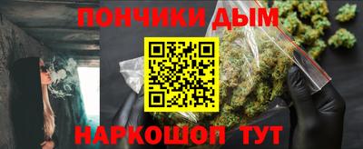 стаф Абакан