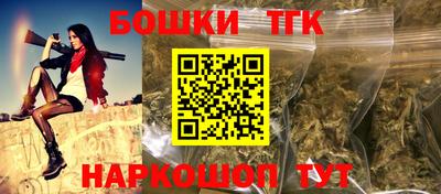 ешки Абинск