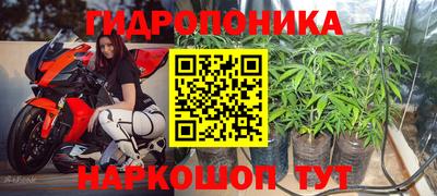 герыч Азнакаево