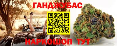 герыч Азнакаево