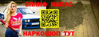 ешки Абинск