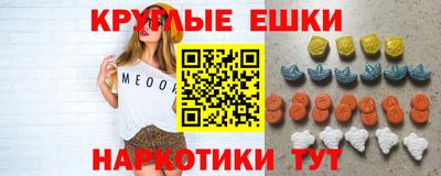 герыч Азнакаево