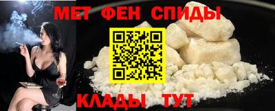 герыч Азнакаево