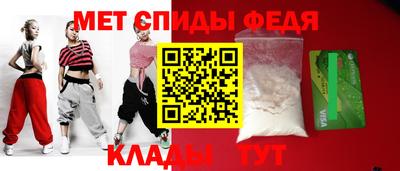герыч Азнакаево