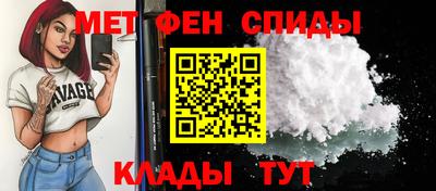 герыч Азнакаево