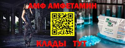 герыч Азнакаево