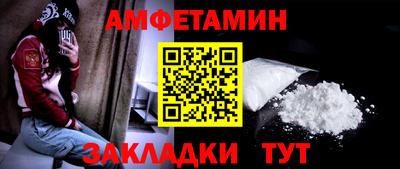 герыч Азнакаево