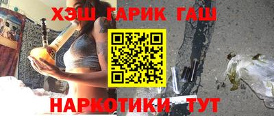 стаф Абакан