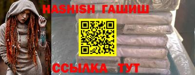 стаф Абакан