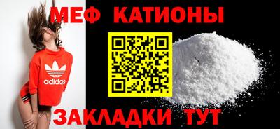 герыч Азнакаево
