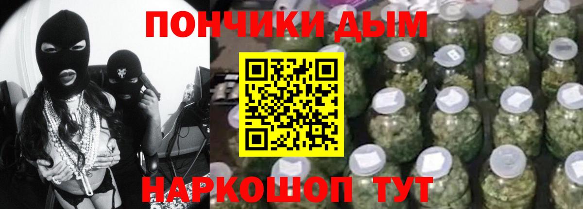 Конопля сатива  Конопля LSD WEED  Вход с VPN  Канабис AK-47  Шишки марихуана Amnesia  Абакан 